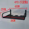 Soporte de proyección de aluminio espacial estante de red para TV digital extendido soporte para DVD estante de almacenamiento 8125