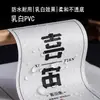 Pegatinas Personalizadas de Fábrica Originales Sello de Logo Estampado en Caliente Impermeables PVC Transparente Escarchado Etiquetas Publicitarias Pedido Pequeño Venta al por Mayor