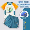 Traje de baño infantil de manga corta de Mario Luigi para niños, traje de baño para niños pequeños, conjunto de traje de baño de dos piezas de secado rápido