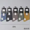 Calcetines de Doble Aguja para Hombre, Absorbentes de Sudor, Calcetines Invisibles Tipo Boat Finos de Verano, Calcetines de Algodón de Color Sólido, Calcetines Cortos, Calcetines Deportivos para Hombre para Verano, Otoño e Invierno