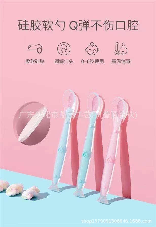微信图片_20221201162724