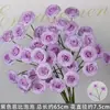 Flor morada de un solo tallo Material Flores de simulación para bodas Flores para arreglos de suelo Arreglo floral Salón de bodas Decoración de techo Arte de flores artificiales para el hogar