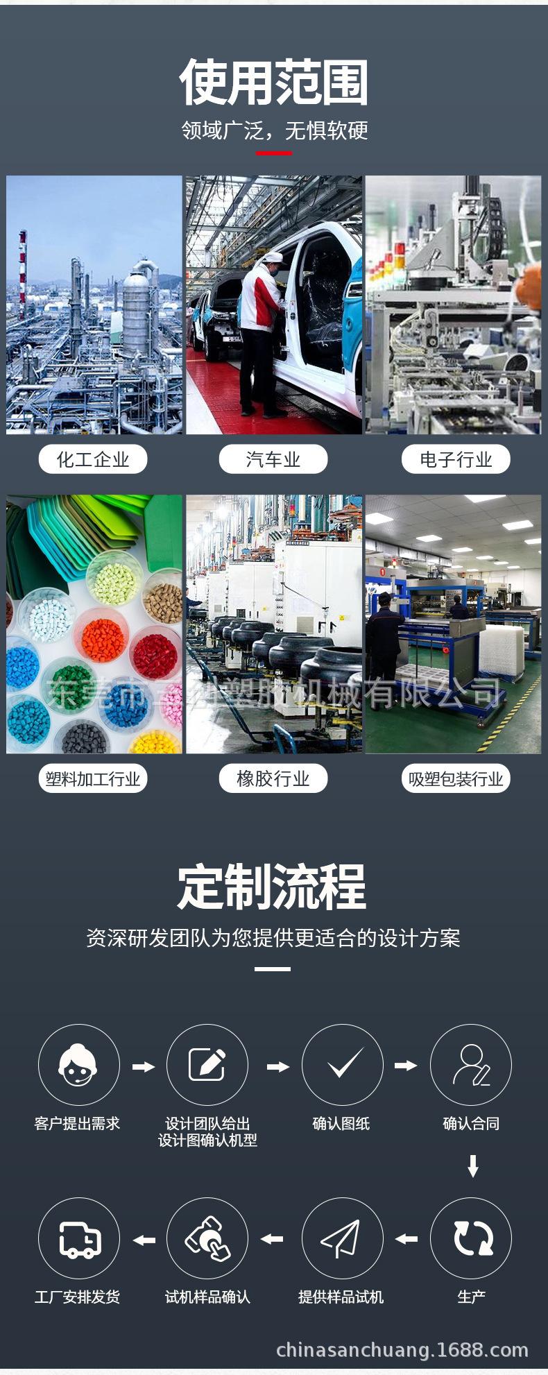 描述图_9.jpg
