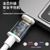 El cable de carga doble tipo C es adecuado para el cable de carga rápida Apple 15/16, cable de datos PD para computadora portátil, cable de carga Huawei Xiaomi