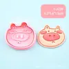 Serie Cerdo Pequeño Forma de Expresión de Ánimo Molde para Galletas 3D Molde de Repujado para Galletas Tridimensional