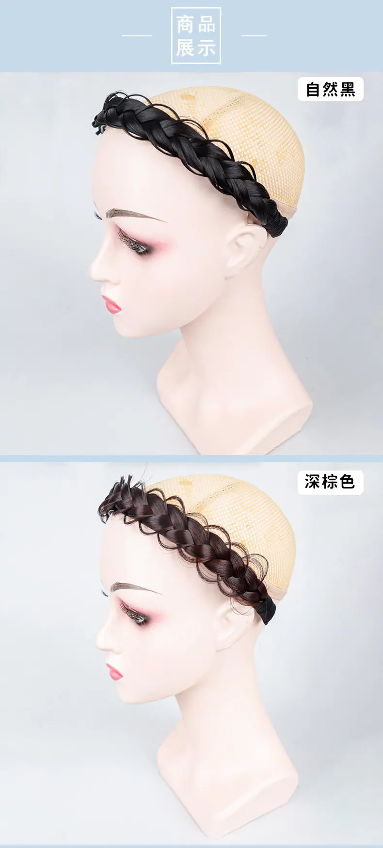 发箍详情页3.jpg