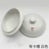 Tapa de olla de barro tapa individual tapa de olla de arena tapa de olla de medicina olla por separado tapa de olla de arena cerámica se vende por separado con tapa resistente a altas temperaturas otro