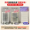 Venda direta de fabricantes de iluminação de Zhongshan de luzes de teto simples, luzes de quarto, luzes principais de sala de estar, luzes de corredor e varanda, proteção ocular de espectro total