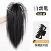 Peluca de Media Cola de Caballo en Cascada para Mujer Clip de Agarre Spice Girl Fuente Cola de Caballo Alta Cabello Esponjoso con Volumen Rojo Cibernético Trenza de Cabello Largo