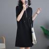 Vestido con Capucha y Cordón de Estilo Coreano Talla Grande para Verano 2026