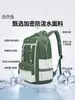 Proteção Natural de Peixe Suporte Costas Mochila Escolar Infantil Alunos do Ensino Fundamental Mochila de Costas Duplas Meninos Meninas Estilo Britânico Novo
