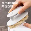 Cepillo Flexible para Zapatos del Hogar sin Rincones Muertos, Cepillo Integrado de Cerdas Suaves para la Limpieza Diaria de Tenis y Ropa
