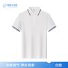 Camisa Polo de Algodón Puro Logo Impreso Personalizado Camisa Publicitaria 100% Algodón Cuello Campana Manga Corta Ropa de Trabajo Camiseta Bordada Corte Holgado