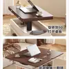 Mesa de centro ajustable en altura para sala de estar, mesa auxiliar móvil, carrito, estante de almacenamiento multifuncional para apartamentos pequeños, almacenamiento integrado en gabinete lateral
