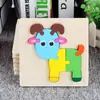 Quebra-Cabeça 3D de Animais de Desenho Animado em Madeira para Crianças, Quebra-Cabeça Espessado para Educação Infantil, Brinquedo de Blocos de Construção Educacionais, Fabricante, Atacado