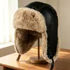 Sombrero Lei Feng impermeable y cálido de cuero para adultos, sombrero para hombre para ciclismo y esquí al aire libre con forro polar, sombrero para mujer que cubre las orejas
