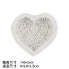 Decoração de Bolo Dia dos Namorados Flor Rosa Chocolate Confeitaria Mini Amor Estrela de Cinco Pontas Pasta Americana Forma de Silicone para Bolo