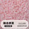 Atacado Miçangas Perler 2,6mm Super Alta Qualidade Miçangas Fusíveis Mard Mesma Cor Pacote de Reposição Pacote de Material DIY Feito à Mão Miçangas Perler