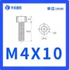 M3/M4-M8 Nylon Norma Nacional Soquete Hexagonal Parafuso de Nylon Cabeça Cilíndrica Roscado Manualmente Parafuso Prisioneiro de Plástico