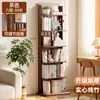 Estantería de suelo sencilla, estantería de lectura para niños, estantería de libros ilustrados, estantería de pared, estantería de almacenamiento para el hogar y la sala de estar