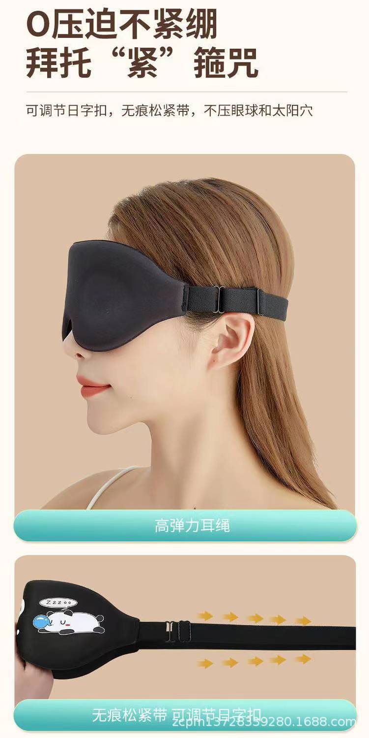 8385849c6e94be8125351ddae0c4b1