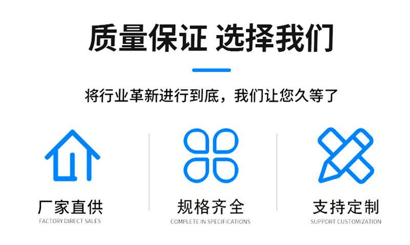详情页_02.jpg