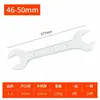 Herramienta de llave de boca abierta juego de llaves fijas de doble cabeza 8-10 ultradelgada fija 1719 cabeza de horquilla pequeña No. Llave de horquilla de 14