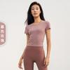 Ropa de Yoga Aidu Nuls de Costilla con Sensación de Segunda Piel para Mujer, Tops de Fitness de Verano Transpirables, Ajustados y Adelgazantes para Yoga Deportivo de Manga Corta