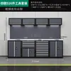 Estación de Trabajo Combinada Zhongtengxin para Reparación de Automóviles Banco de Trabajo Multifuncional Gabinete de Almacenamiento de Herramientas Carrito de Taller Combinación de Gabinete de Herramientas