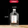 Garrafas de Bebida Alcoólica de 0,5kg, Garrafas Pequenas de Bebida Alcoólica para Meio Quilo de Bebida Alcoólica, Garrafas de Vidro Vazias para Cuidados de Saúde, Especiais para Produção Caseira