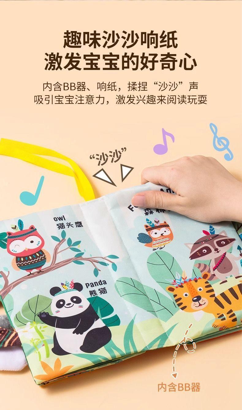 7842d90f-c199-4def-9394-3d69d1950df2.jpe