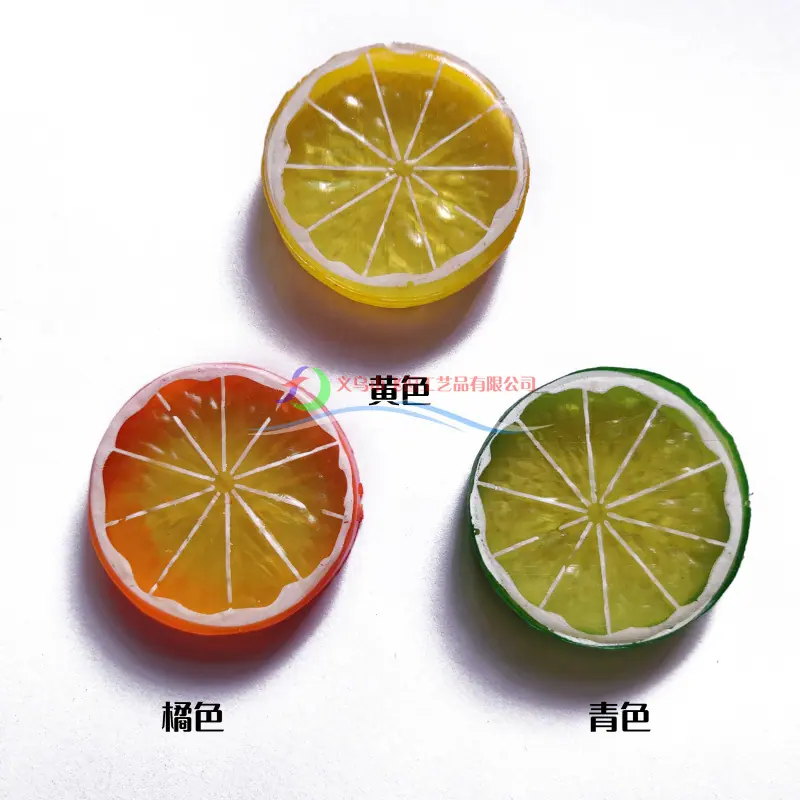 柠檬片