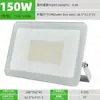 Foco exterior en blanco y negro, aluminio fundido a presión, resistente al agua IP66, luz de paisaje de 50W/100W, foco pequeño con forma de manzana para proyectos