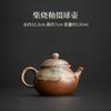 Tetera de imitación de esmalte de leña, cambio de horno, estilo japonés retro, filtro de agujeros de bola, té con asa positiva, olla para el hogar, tetera de cerámica para una sola persona