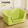 Inodoro para Gatos Simple Caja de Arena para Gatos Extra Grande Anti-Salpicaduras Suministros para Gatos Boca Inclinada Anti-Derrames de Arena Caja de Arena para Gatos de 50 cm