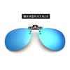 Lentes Polarizados Cuadrados Clip-On para Hombre Visión Nocturna Gafas de Sol para Miopía Dos en Uno de Doble Uso Día y Noche Gafas de Sol al Mayoreo