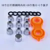Aireador de grifo, núcleo de filtro anti-salpicaduras para grifo de lavabo de cocina, núcleo interno de la boquilla, juego transfronterizo, accesorios universales