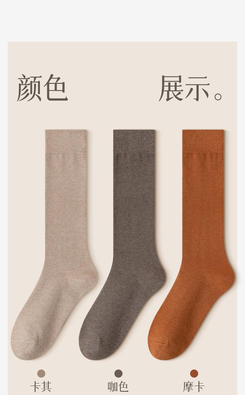 详情_19.jpg