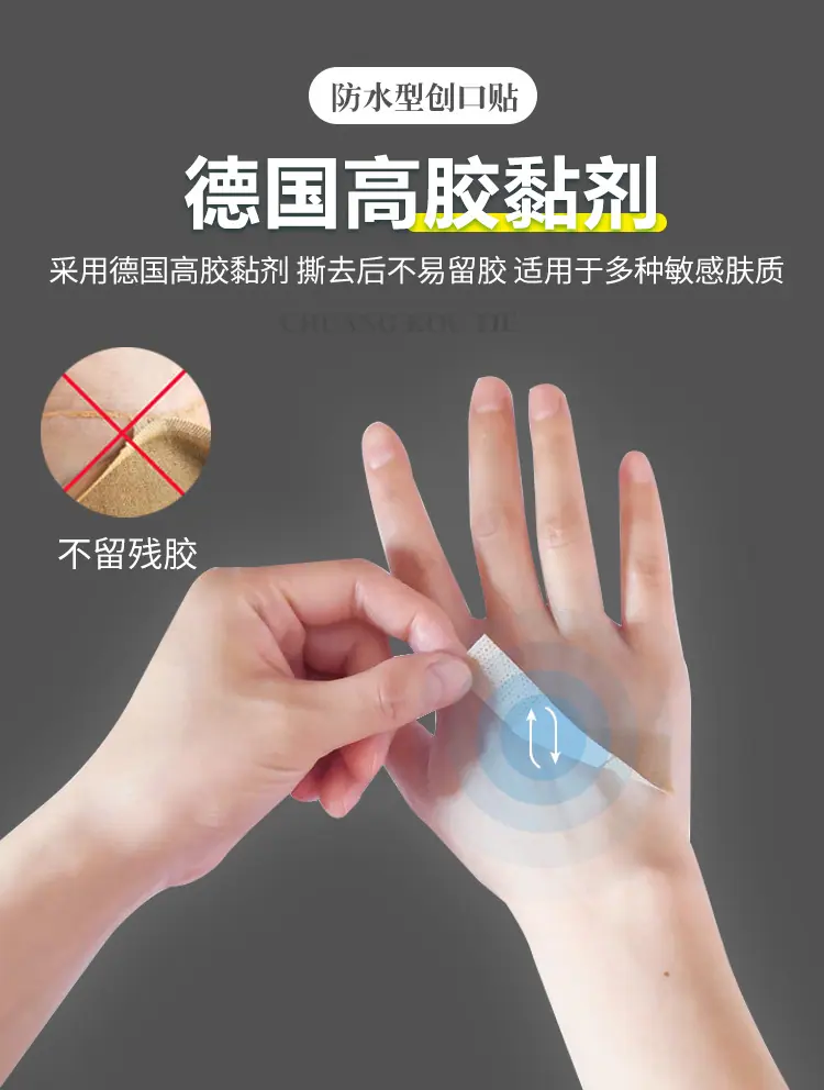 详情图14.jpg