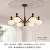 Sala de estar de estilo de mediados de siglo de alta gama Villa Retro Pasillo de Nogal Dormitorio Estudio Accesorios de Iluminación Lámpara de araña de estilo retro