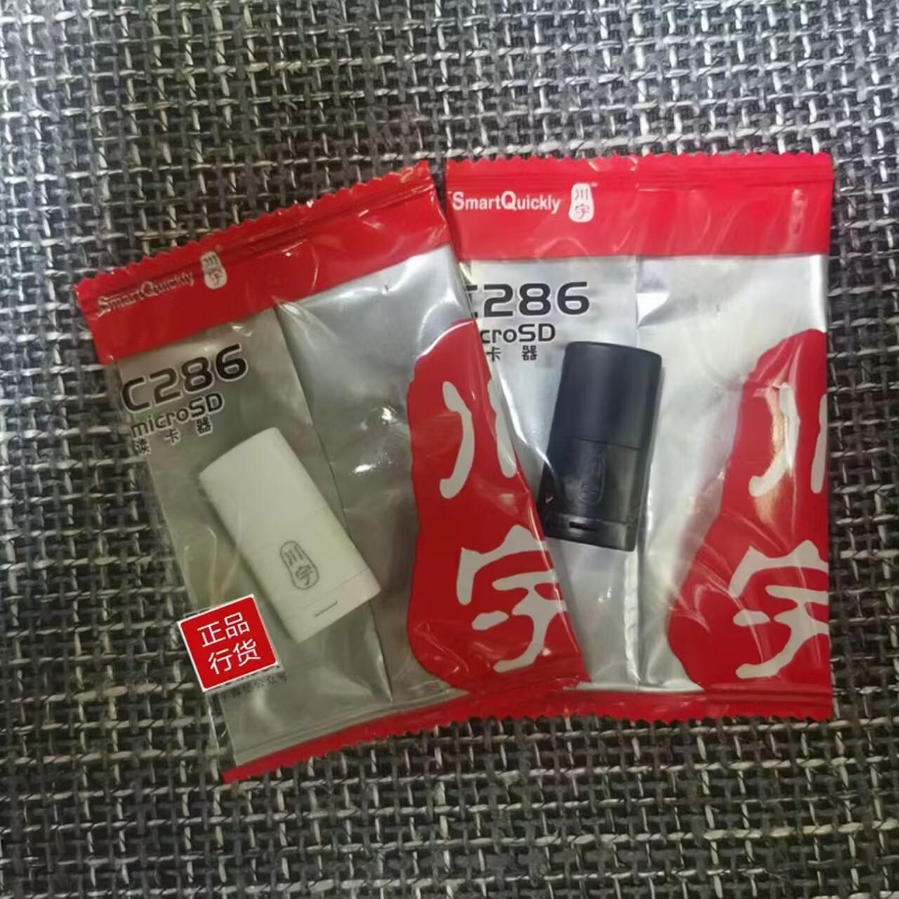 E365B991A628755F74AC16D850924B