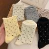 Calcetines de Lunares para Mujer, Calcetines Transpirables de Algodón Puro de Media Pantorrilla, Calcetines Suaves tipo Slouch con Borde Enrollado Estilo Retro, Calcetines Versátiles para Mujer de Zhuji Socks