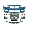 El kit de carrocería M2CS es adecuado para BMW Serie 2 F22 modificado F23 parachoques envolvente salida de escape M2C