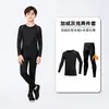 Ropa Térmica Infantil Transfronteriza, Mallas Forradas de Polar, Conjunto de Fitness, Ropa de Entrenamiento, Ropa Interior de Manga Larga de Secado Rápido para Deportes de Baloncesto y Fútbol