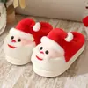26 novas pantufas caseiras confortáveis transfronteiriças, design fofo de Papai Noel em desenho animado, pantufas de algodão de inverno para homens e mulheres, estilo quente para casais