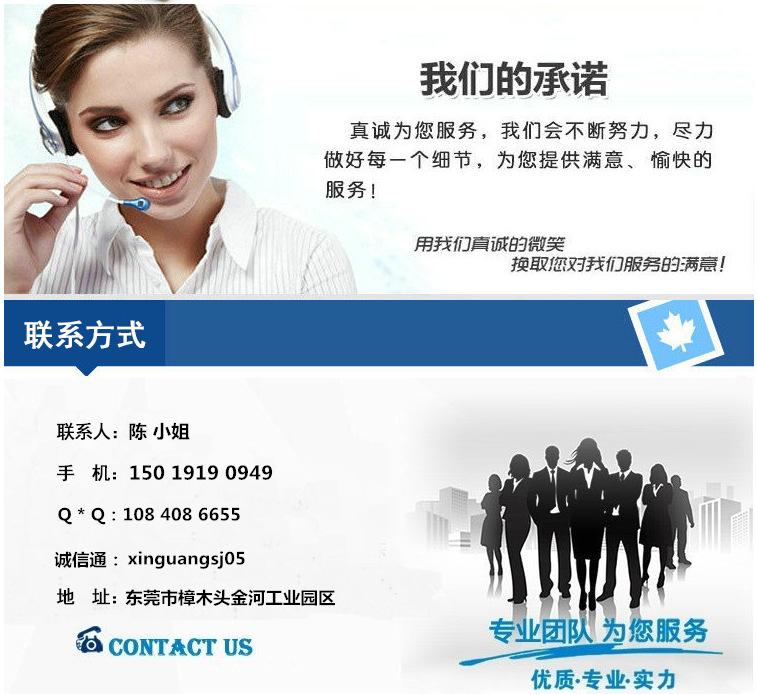 QQ图片20180225124945.png