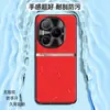 Adequado para capa de celular Honor Honor Power, capa protetora de cobertura total, acessórios para celular, capa de celular de couro liso líquido