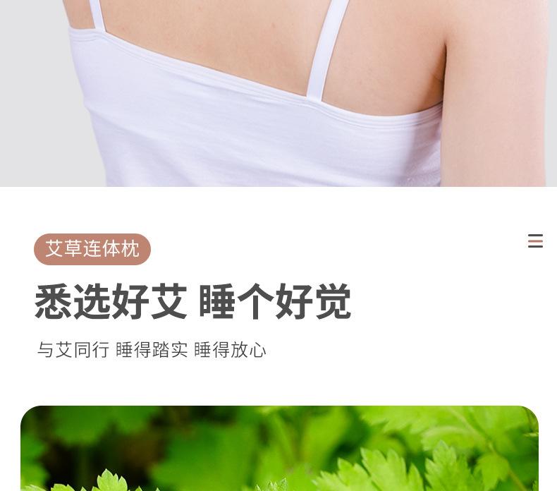 详情_04.jpg