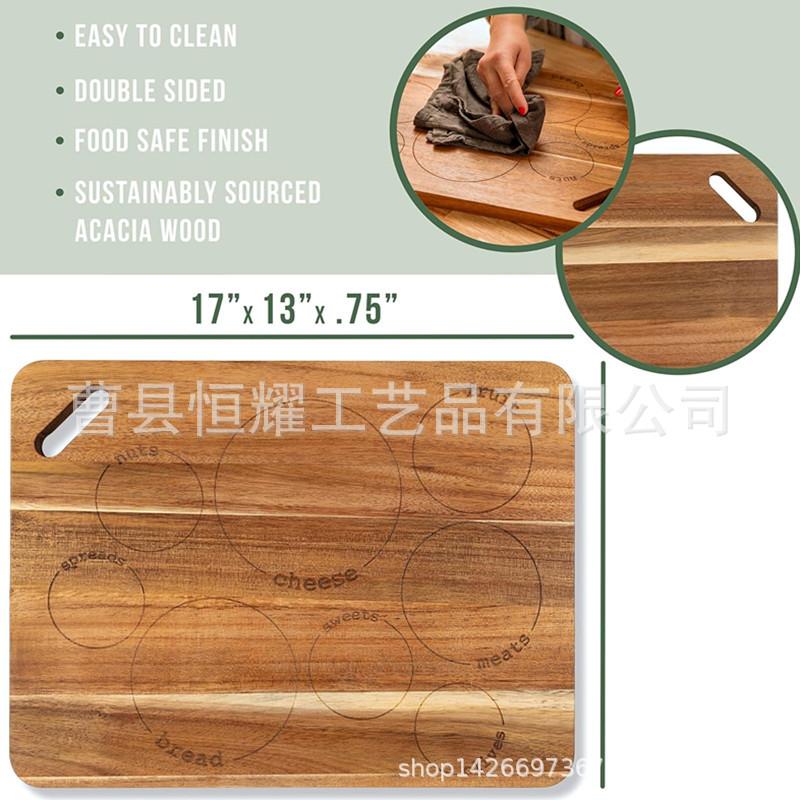 相思木砧板 家用多功能切菜板案板 点心零食奶酪托盘西餐厅牛排