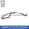 Adecuado para BMW Serie 5 E60 tubo de escape Carretera 17127519247 manguera de agua de hervidor auxiliar manguera de radiador venta directa